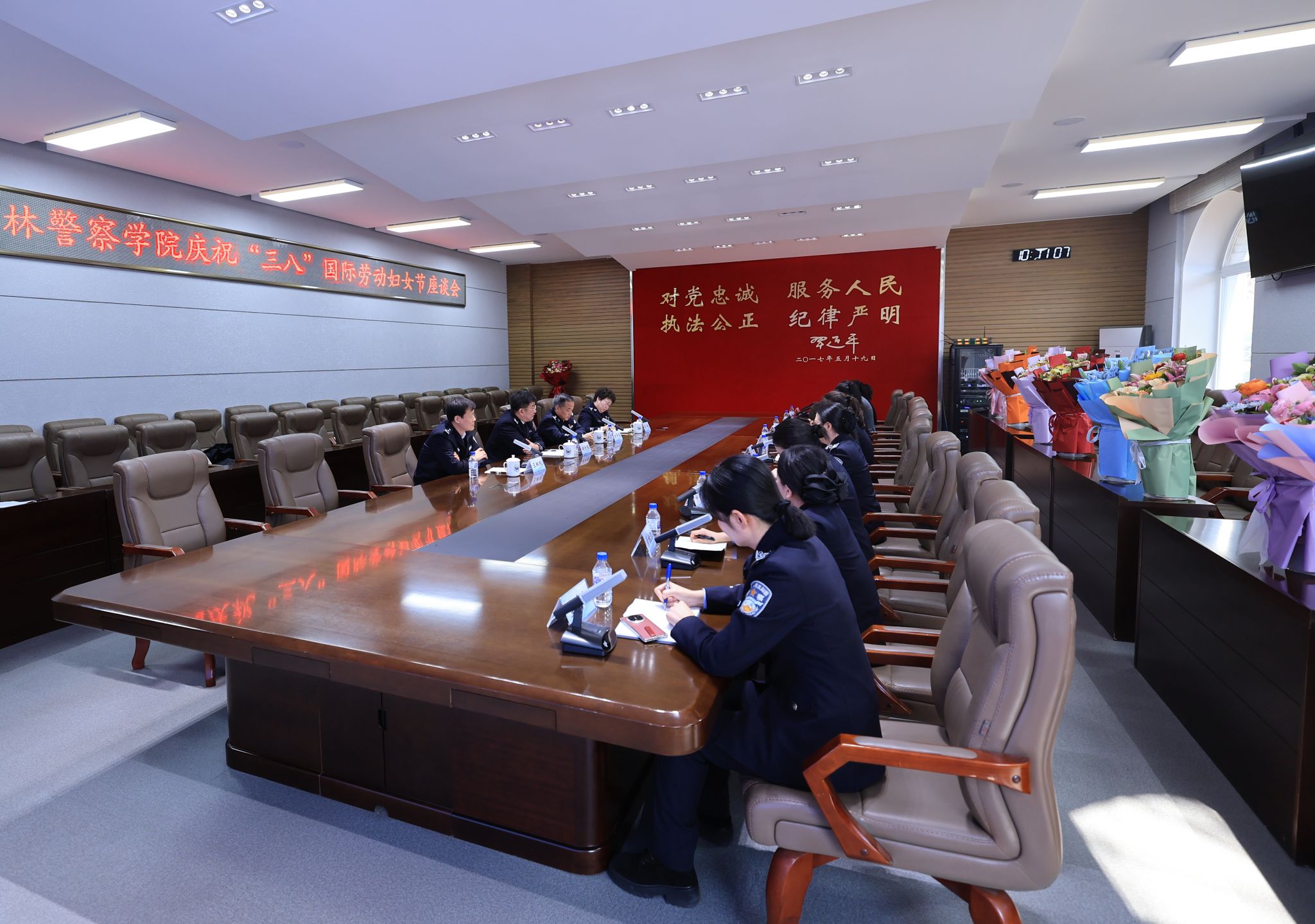 凝心聚力助发展 巾帼建功谱新篇 —— 我院组织开展庆祝“三八”国际劳动妇女节系列活动