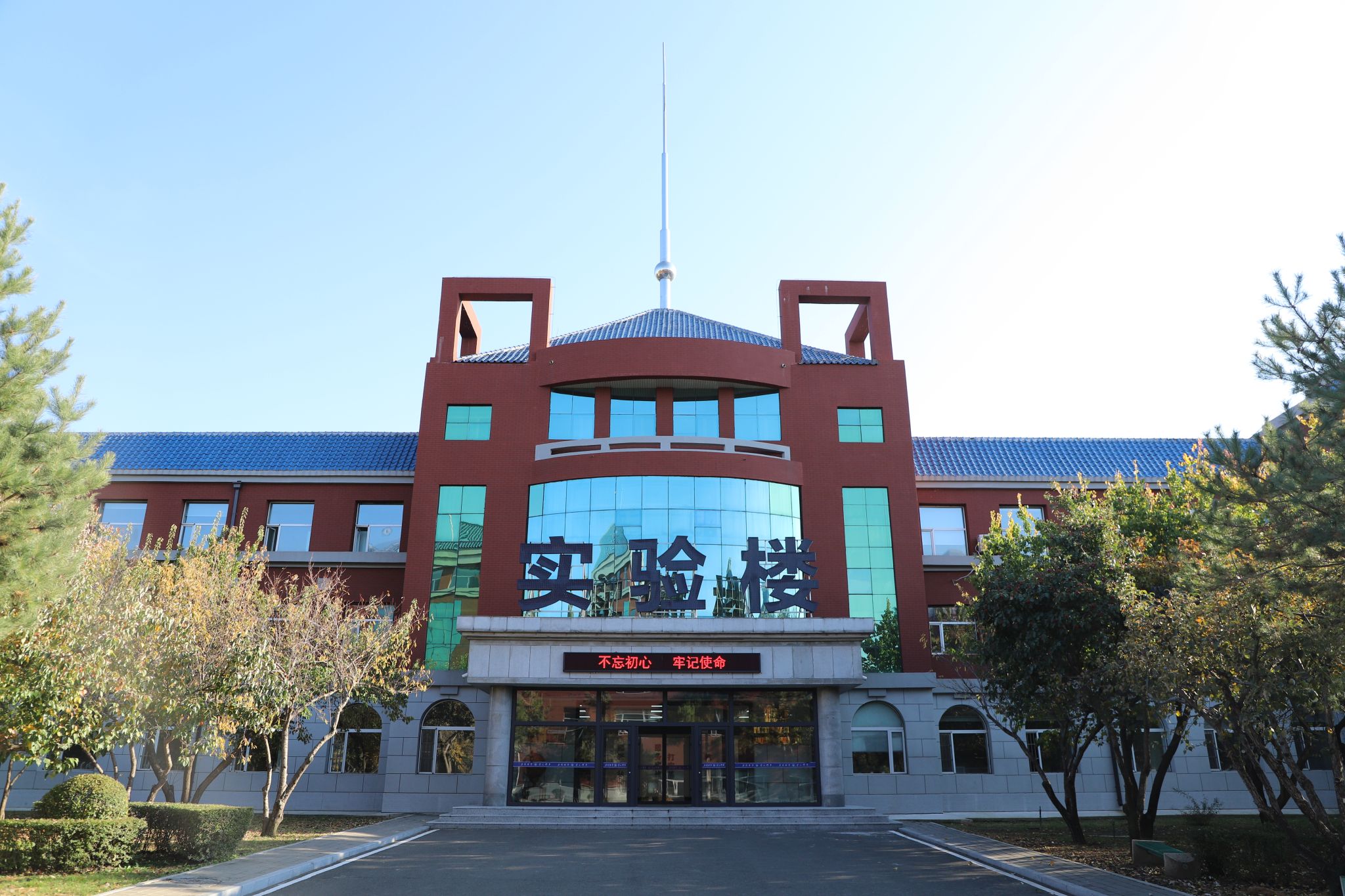 校园风光